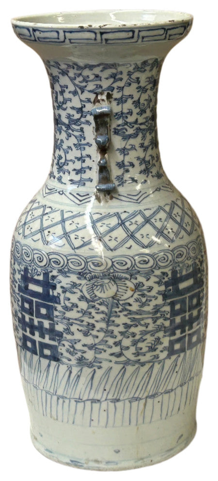 Vintage Chinese Blue White Double Happiness Porcelain Art Vase Hws4401