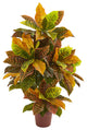 39" Croton Artificial Plant, Real Touch