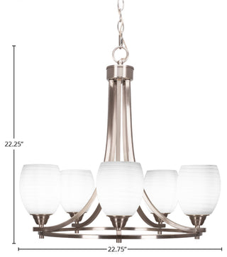 Paramount 5-Light Chandelier, Brushed Nickel, 5" White Linen Glass