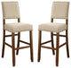 Set of 2 Fabric Upholstered Bar Chair, Beige and Rustic Oak