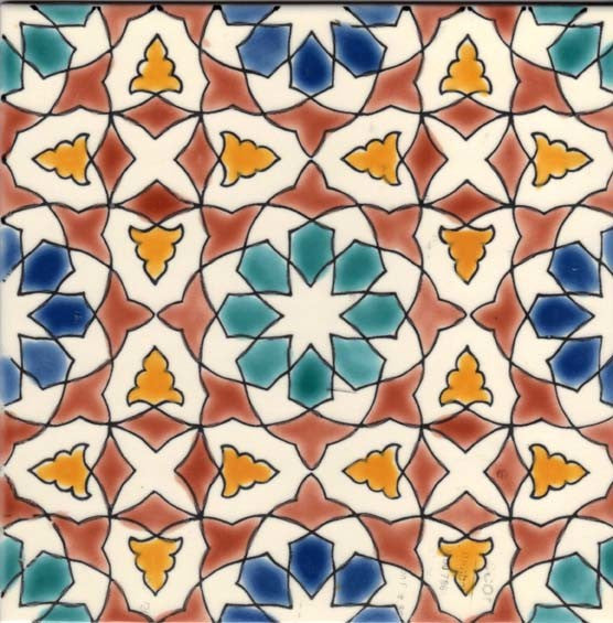 7.87"x7.87" Morisco Moroccan Ceramic Tile, Set Of 10
