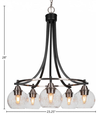 Paramount 5-Light Chandelier, Matte Black & Brushed Nickel, 5.75" Clear Bubble