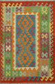 Sangat Kilim Rickie Rust Rug