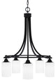 Paramount 5-Light Chandelier, Matte Black, 4" White Muslin Glass