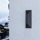 LED Outdoor Wall Fixture, 11W, COBLED 3000K 850LM