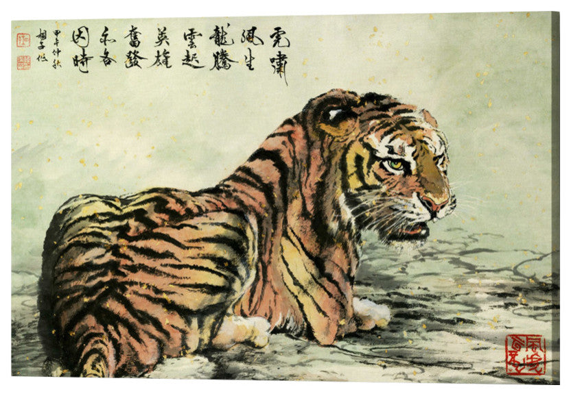 Epic Graffiti "Tiger Relaxing" by River Han, Giclee Canvas Wall Art, 26"x40"