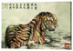 Epic Graffiti "Tiger Relaxing" by River Han, Giclee Canvas Wall Art, 26"x40"