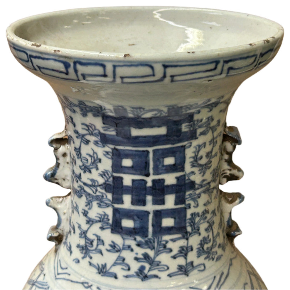 Vintage Chinese Blue White Double Happiness Porcelain Art Vase Hws4401