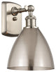 Ballston Dome Sconce, Brushed Satin Nickel