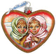 Hand Painted Remembering Friends Heart Glass Scenic Ornament