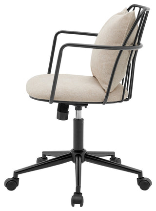 Edison Fabric Office Chair