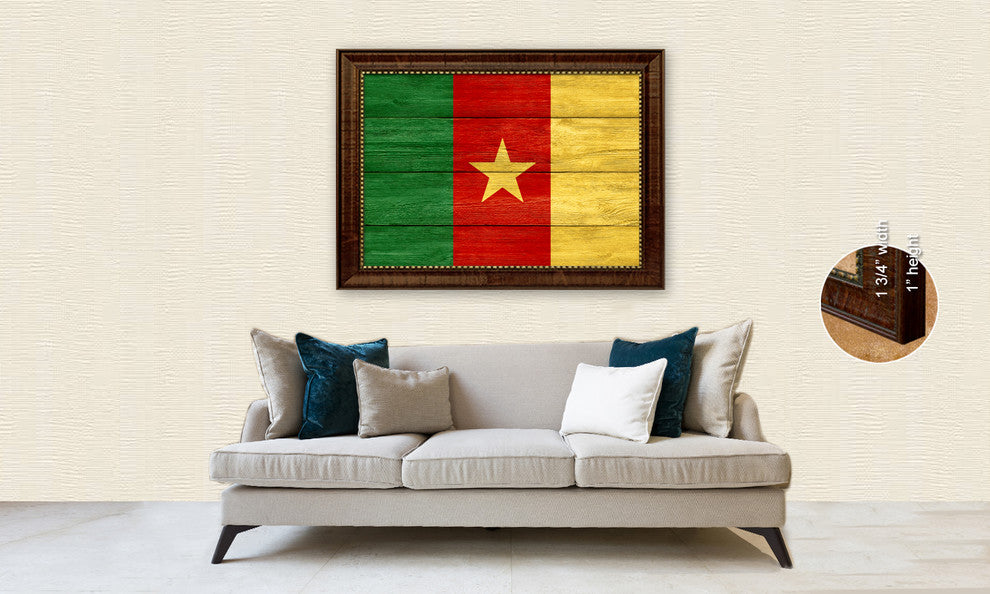 Cameroon Country Textured Flag Print With Brown Gold Frame, 15"X21"