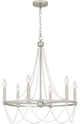 Quoizel BGA5021BN 6-Light Chandelier, Brigitta