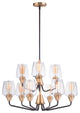 Maxim Goblet Nine Light Chandelier 26127CLBZAB