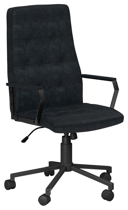 Foley Swivel Office Chair