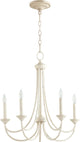 Brooks 5-Light Chandelier, Persian White