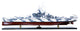 USS Alabama BB-60