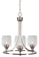 Paramount Uplight 3-Light Chandelier, Brushed Nickel, 6" Clear Bubble Glass