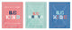Collection Be Brave Arrows, Paper Print, 18"x24", 3 Piece Set