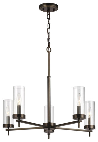 Zire 5-Light Chandelier, Brushed Oil Rubbed Bronze