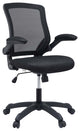 Modway Veer Mesh Office Chair, Black