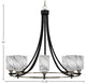 Paramount 8-Light Chandelier, Matte Black & Brushed Nickel, 4" Onyx Swirl