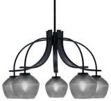 Cavella 5 Light Downlight Chandelier Matte Black Finish 6" Smoke Textured