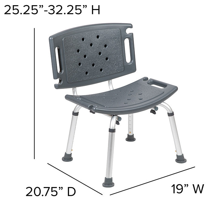 300 Lb. Capacity, Adjustable Bath and Shower Chair With Extra Large Back, Gray