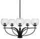 Cavella 5 Light Chandelier In Matte Black Finish, 5.75" Smoke Bubble Glass
