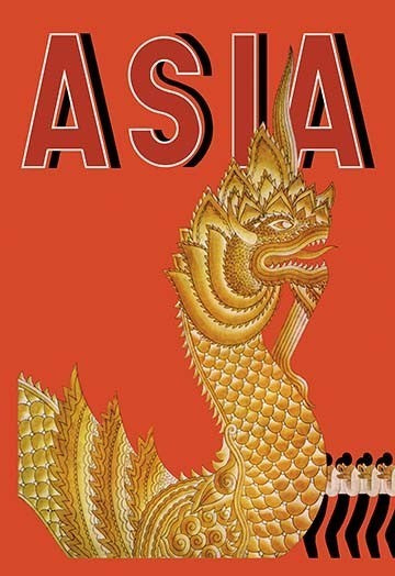 Dragon Temple of Siam with Title- Fine Art Giclee Print 24" x 36"