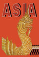 Dragon Temple of Siam with Title- Fine Art Giclee Print 24" x 36"