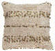 Boho Woven Shaggy Sequin Throw Pillow