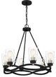 Quoizel OLK5025EK 6-Light Chandelier, Overlook