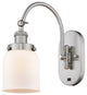 Bell Sconce, Brushed Satin Nickel, Matte White, Matte White