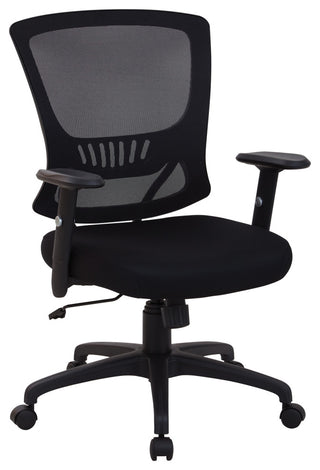 Mesh Back & Seat Locking Tilt Task Chair