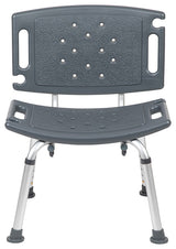 300 Lb. Capacity, Adjustable Bath and Shower Chair With Extra Large Back, Gray