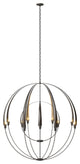 Double Cirque Large Scale Chandelier, Oil Rubbed Bronze Finish
