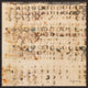 Encaustic Column 7, Giclee Reproduction Artwork