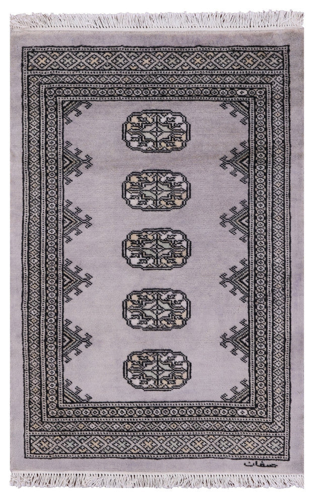 Handmade Signed Silky Bokhara Wool Rug 2' 0" X 3' 0" - Q13868