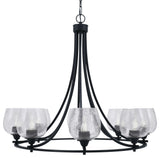 Paramount Uplight 8-Light Chandelier, Matte Black, 6" Smoke Bubble Glass