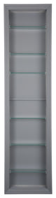 Nashville Recessed Primed Niche 55.5"h x 15.5"w x 3.5"d