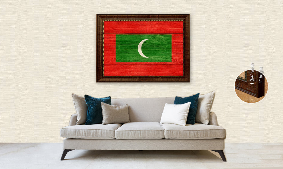 Mali Country Textured Flag Print With Brown Gold Frame, 15"X21"