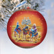The Journey of the Three Wise Men Glass Ornament Limited Edition
