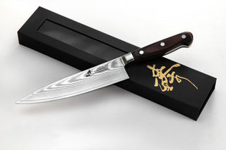 Zhen Japanese VG-10 67-Layer Damascus Chef Knife 8"