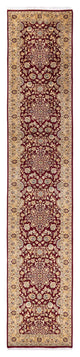 MOGUL, Hand Knotted Area Rug 13' 6" X 2' 6"