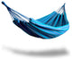 Hammaka Brazilian Two Person Hammock, Blue