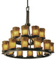 Dakota 21-Light 2-Tier Ring Chandelier