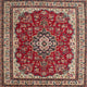 Ahgly Company Indoor Square Traditional Area Rugs, 3' Square
