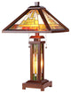 Chloe Lighting Gawain Mission 3 Light Double Lit Wooden Table Lamp