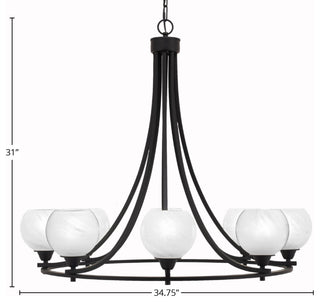 Paramount Uplight 8-Light Chandelier, Matte Black, 5.75" White Marble Glass